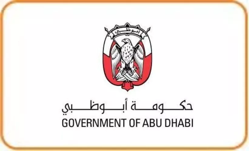 gov-of-abu-dhabi
