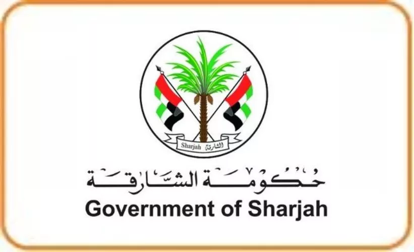 gov-of-sharjah